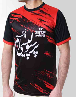 تیشرت هواداری پرسپولیس